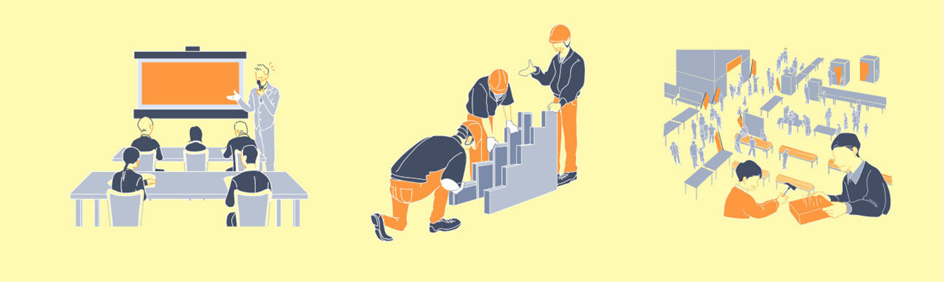 学生・教育関係者の皆さんへ